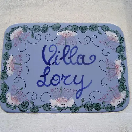 Vacanze Lory アパート *